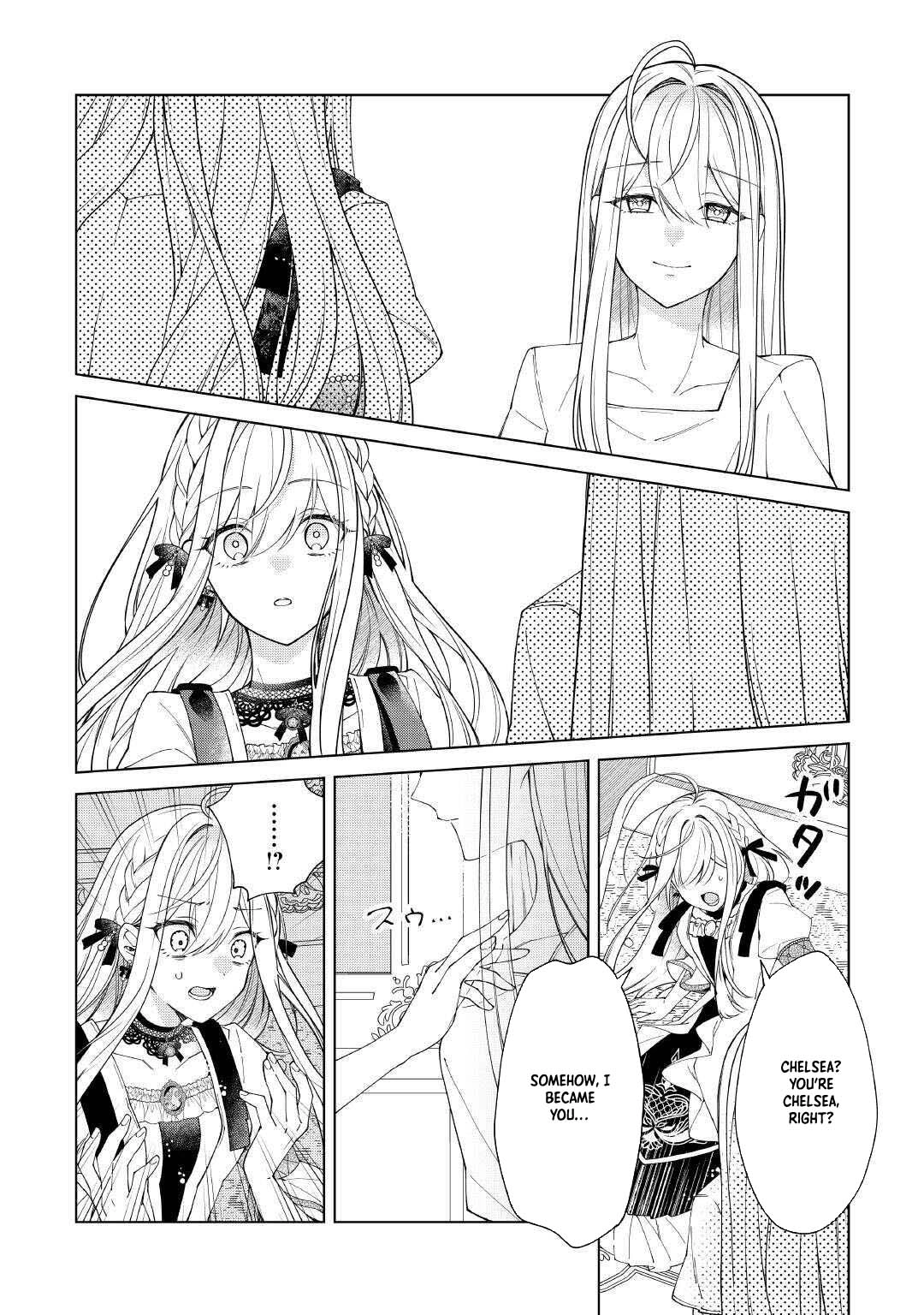 I Reincarnated as a Useless Noble Lady Chapter 6 Page 24